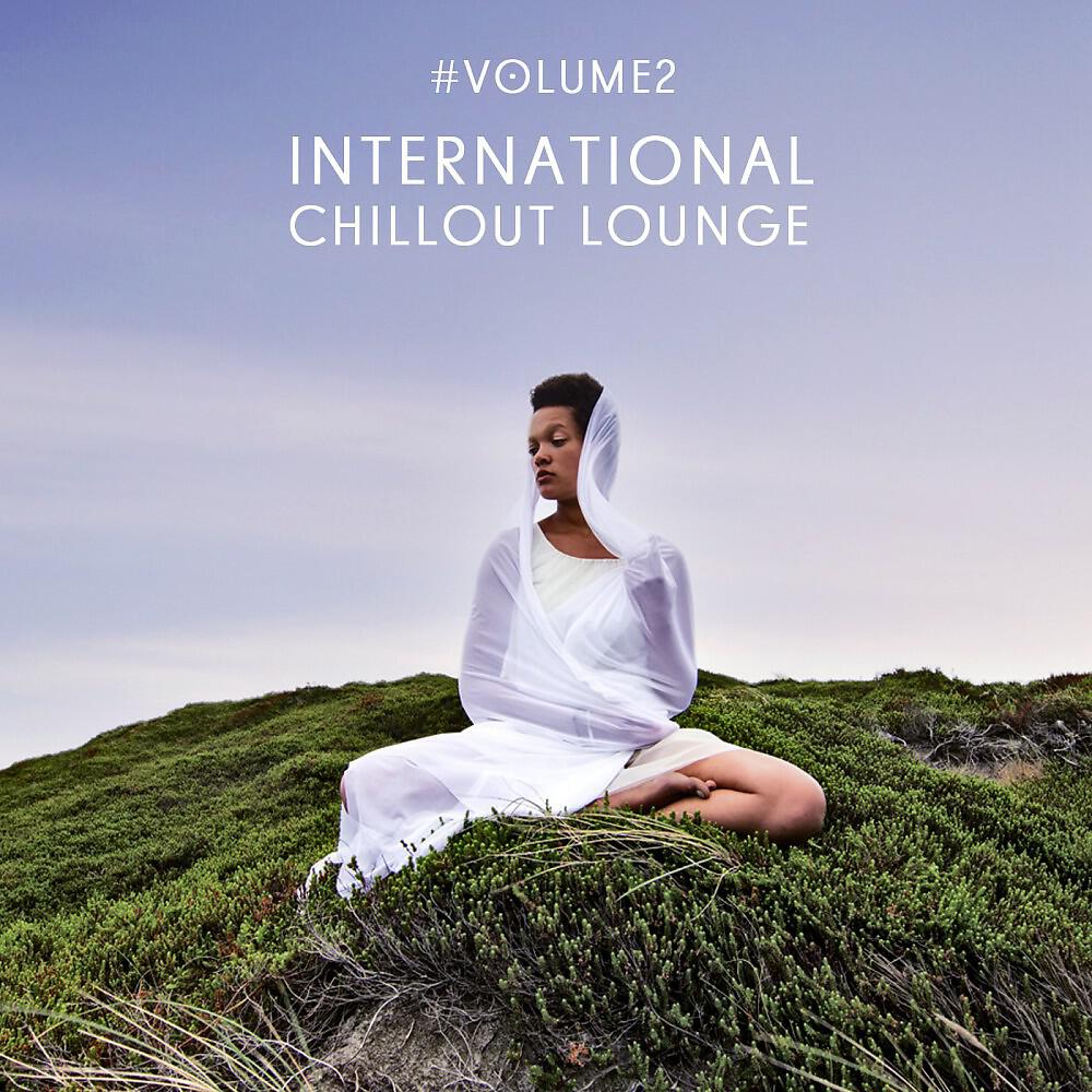 Swift Skyfall - Transcendence of the Feeling (Spanish Summer Night Mix)