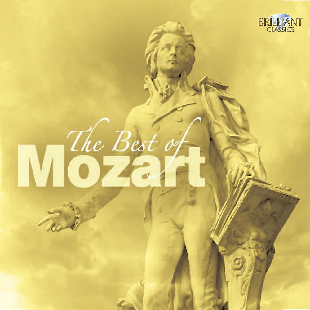 Постер альбома The Best of Mozart