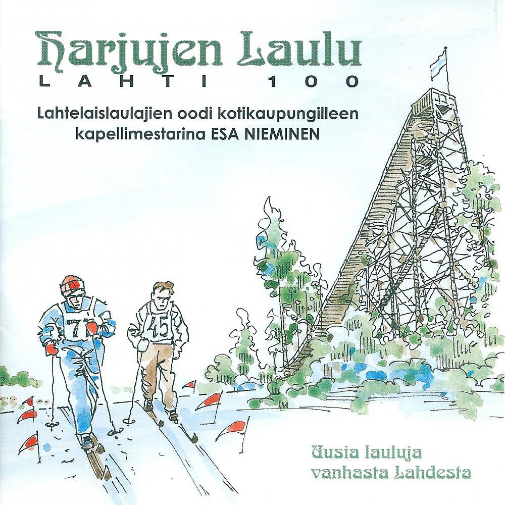 Petri Salminen - Harjujen laulu