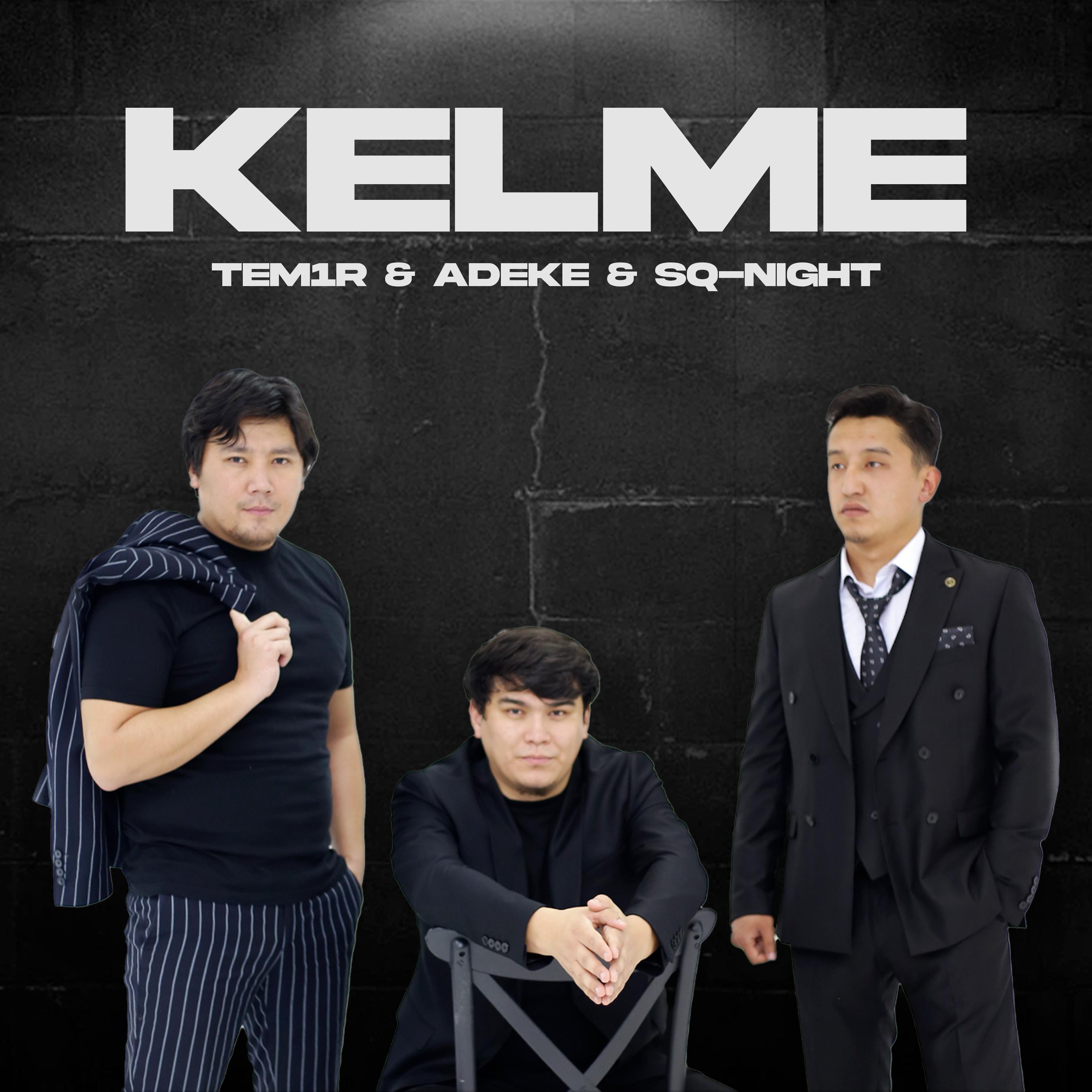 Постер альбома Kelme