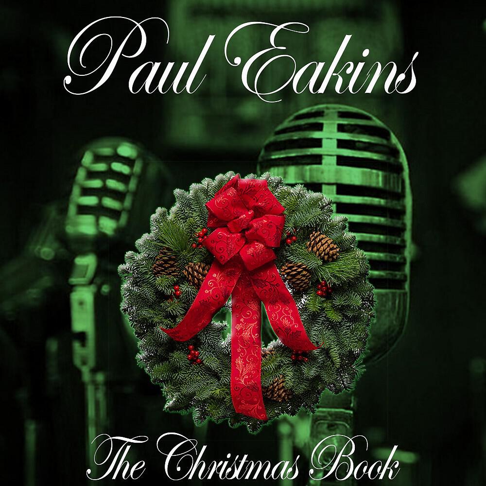 Paul Eakins - Auld Lang Syne