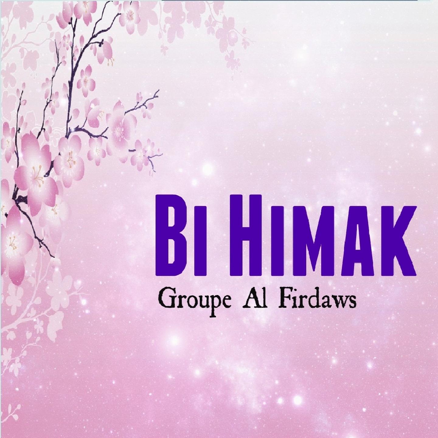 Groupe Al Firdaws - Wolida Al Hoda