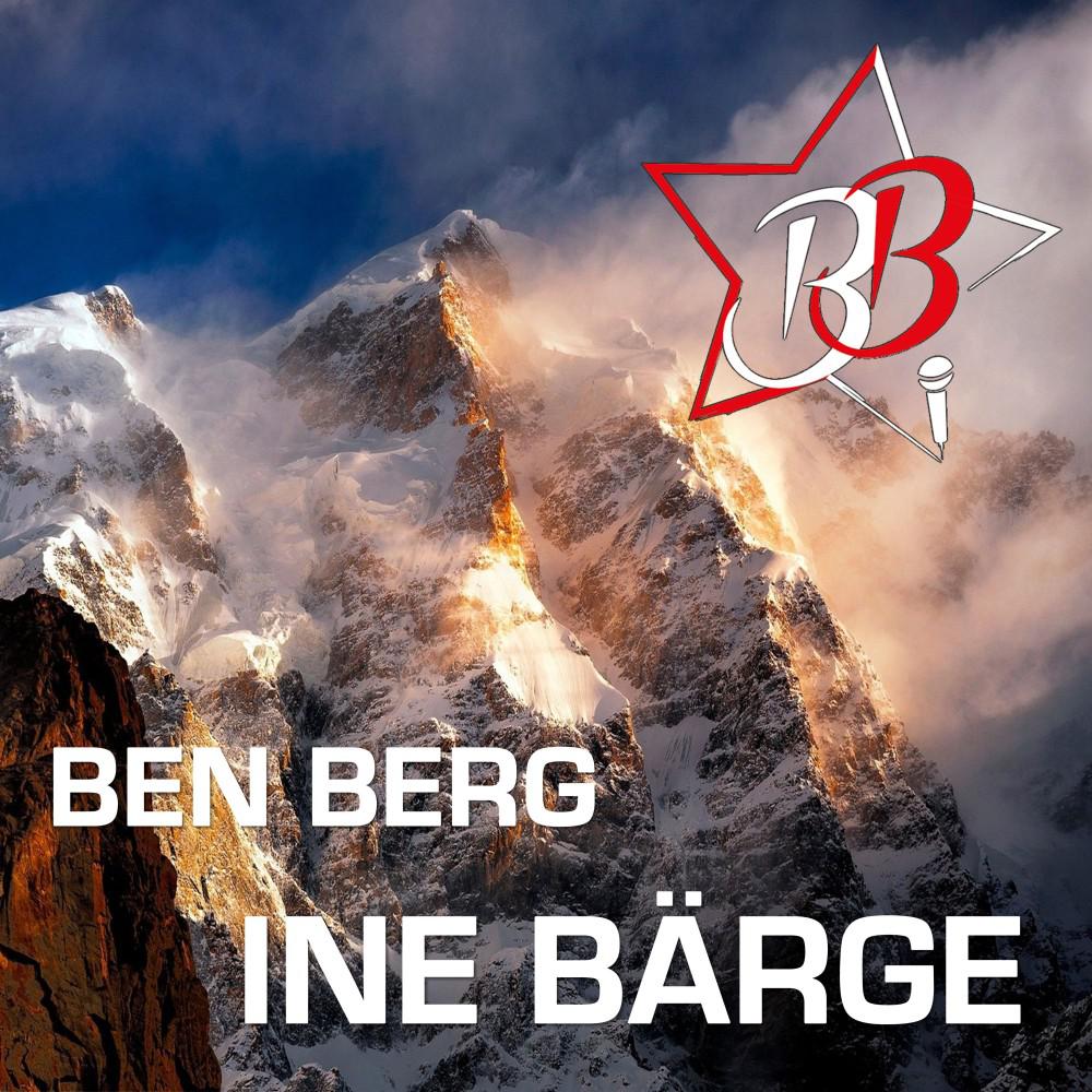 Постер альбома Ine Bärge (Radio Edit)