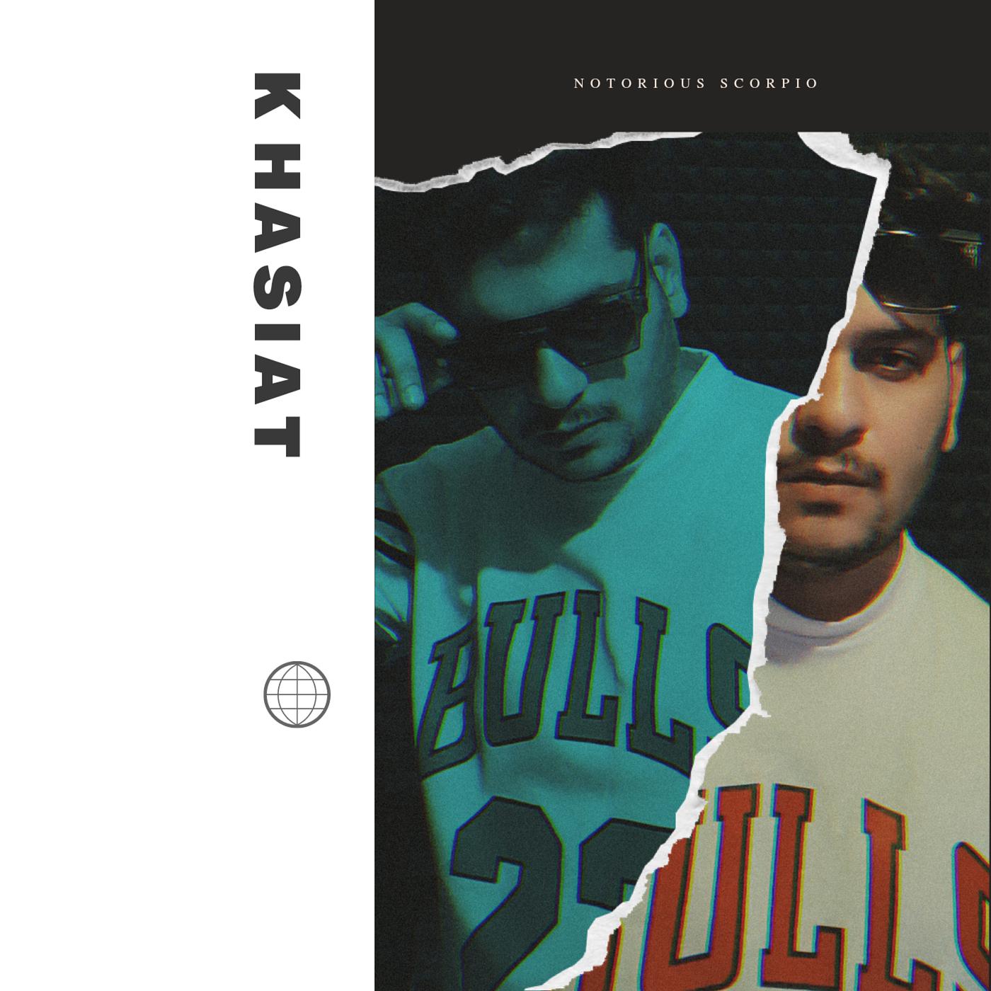 Постер альбома Khasiat