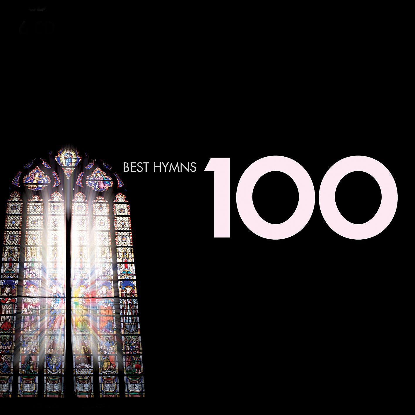 Постер альбома 100 Best Hymns