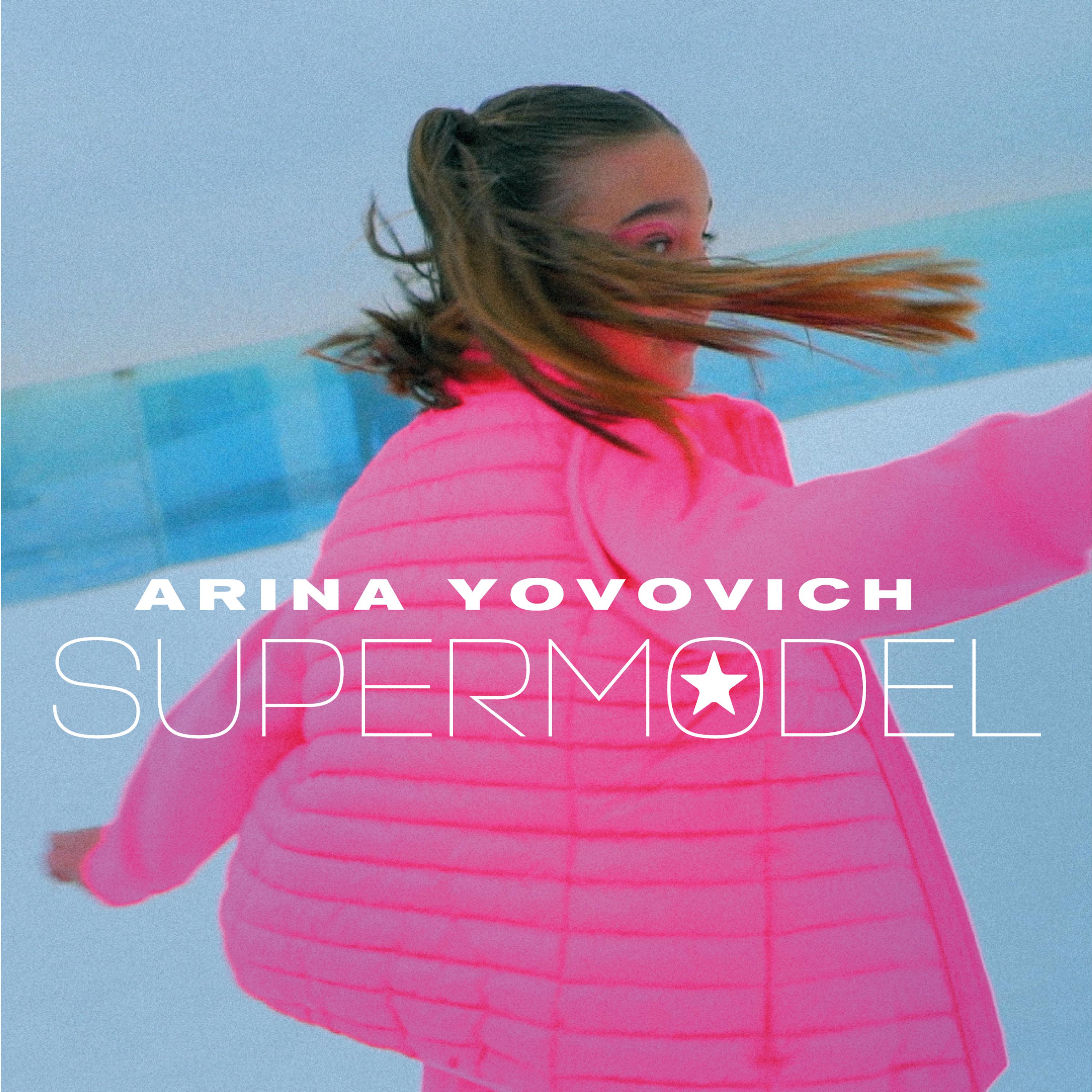 Постер альбома Supermodel