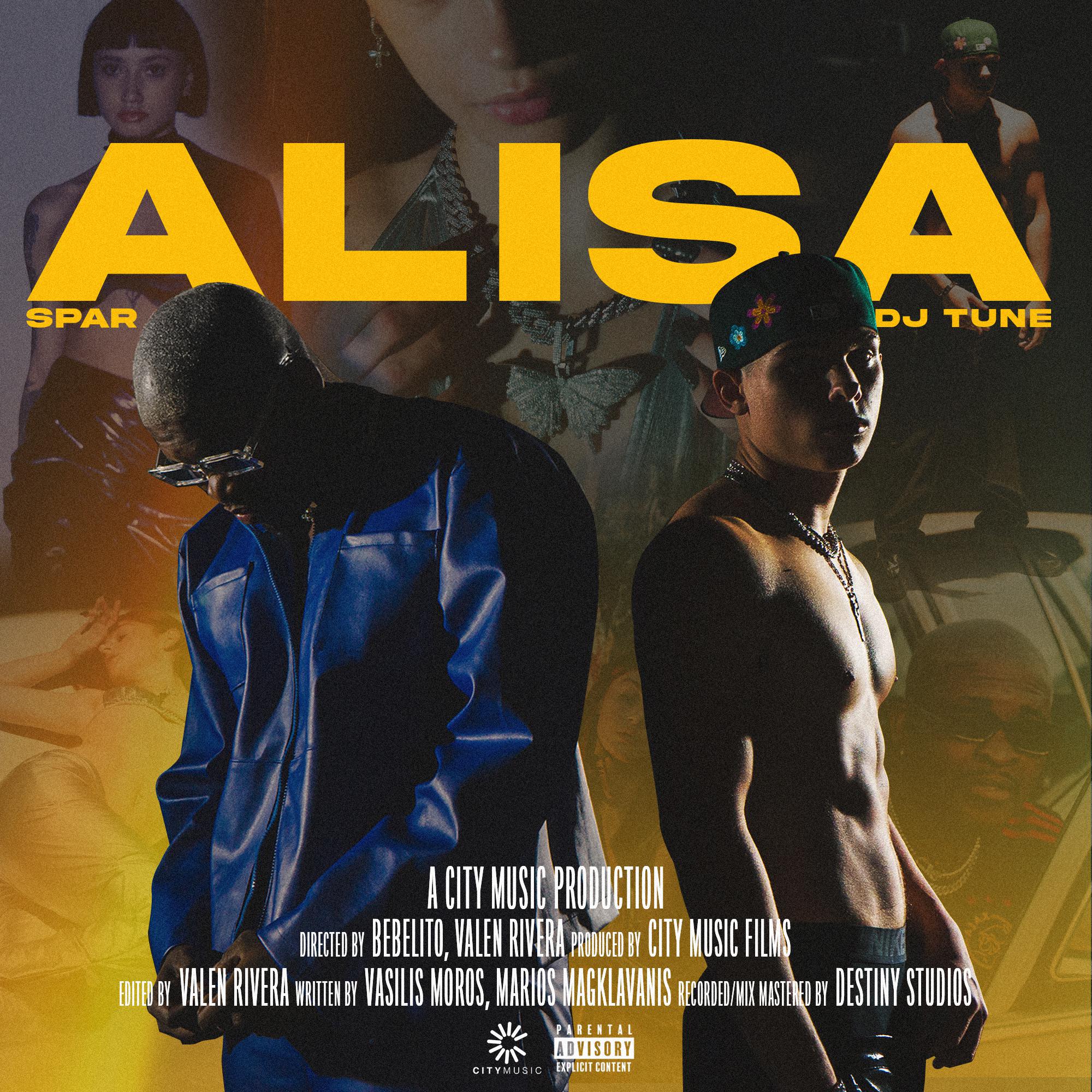 Постер альбома Λ. ALISA