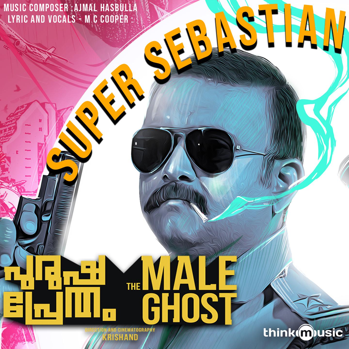 Постер альбома Super Sebastian