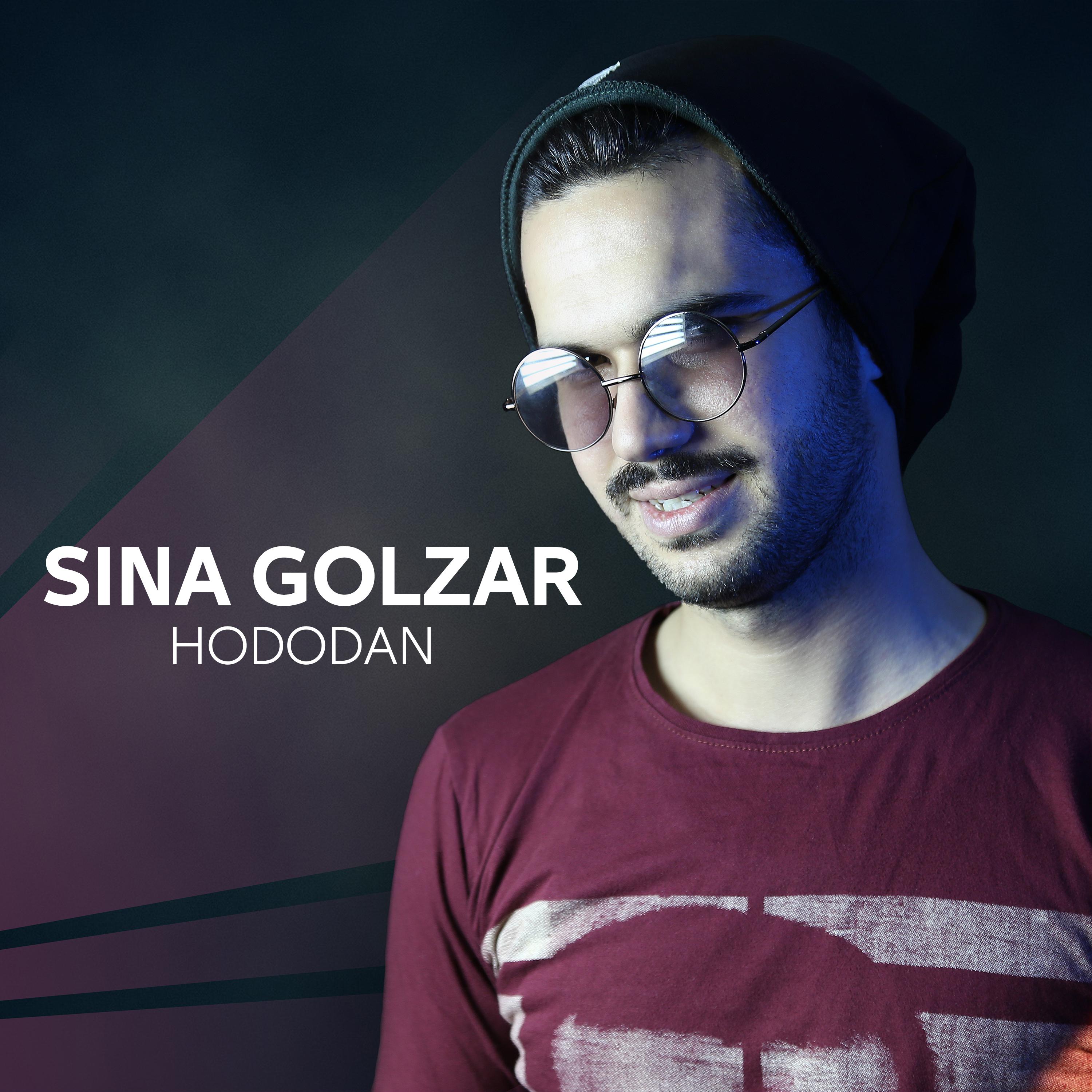 Постер альбома Hododan