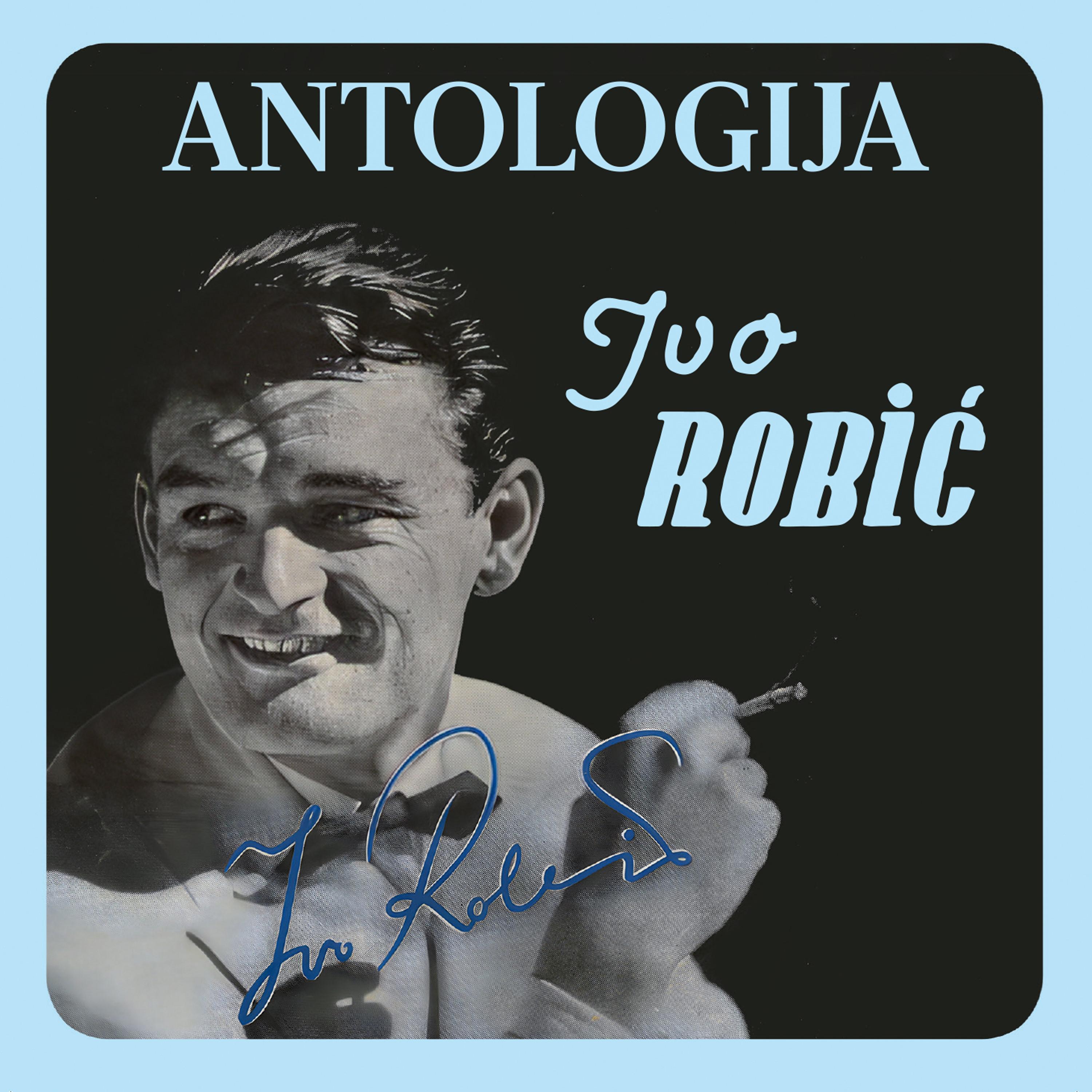 Постер альбома Antologija