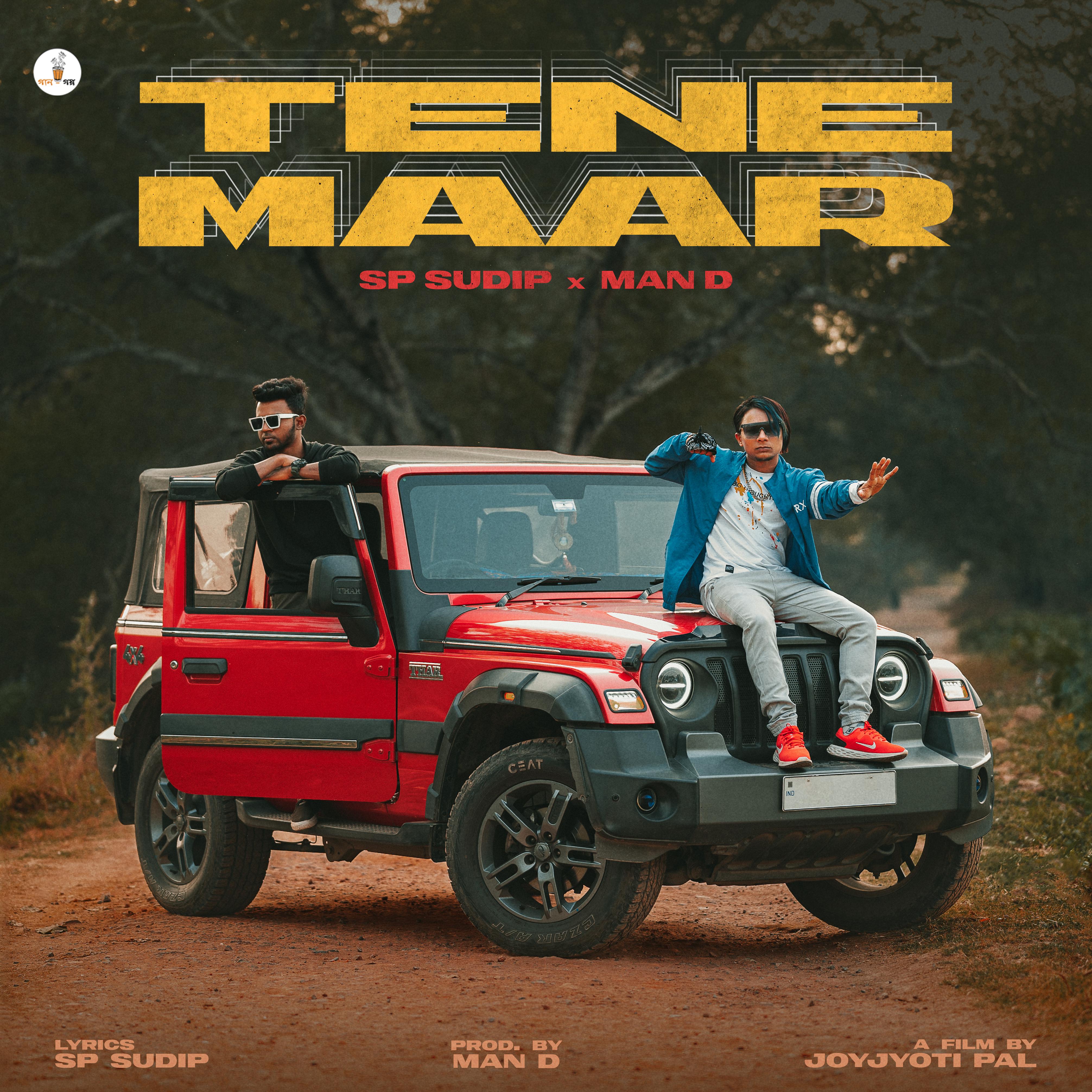 Постер альбома Tene Maar