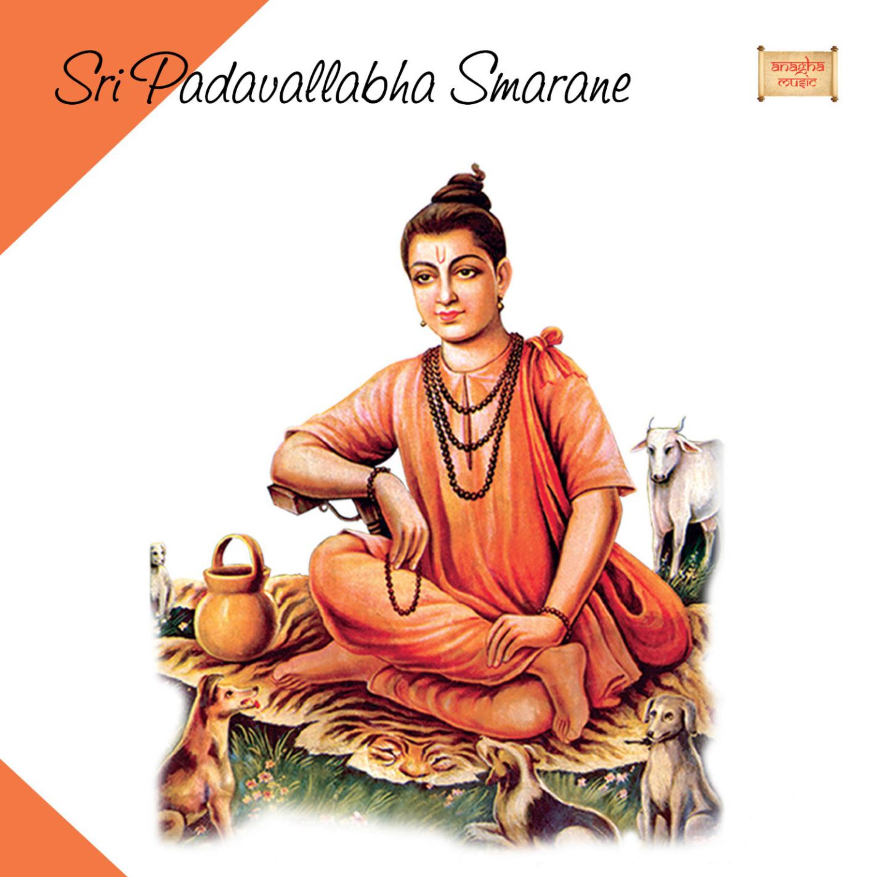 Постер альбома Sri Padavallabha Smarane (feat. B M Prasad)