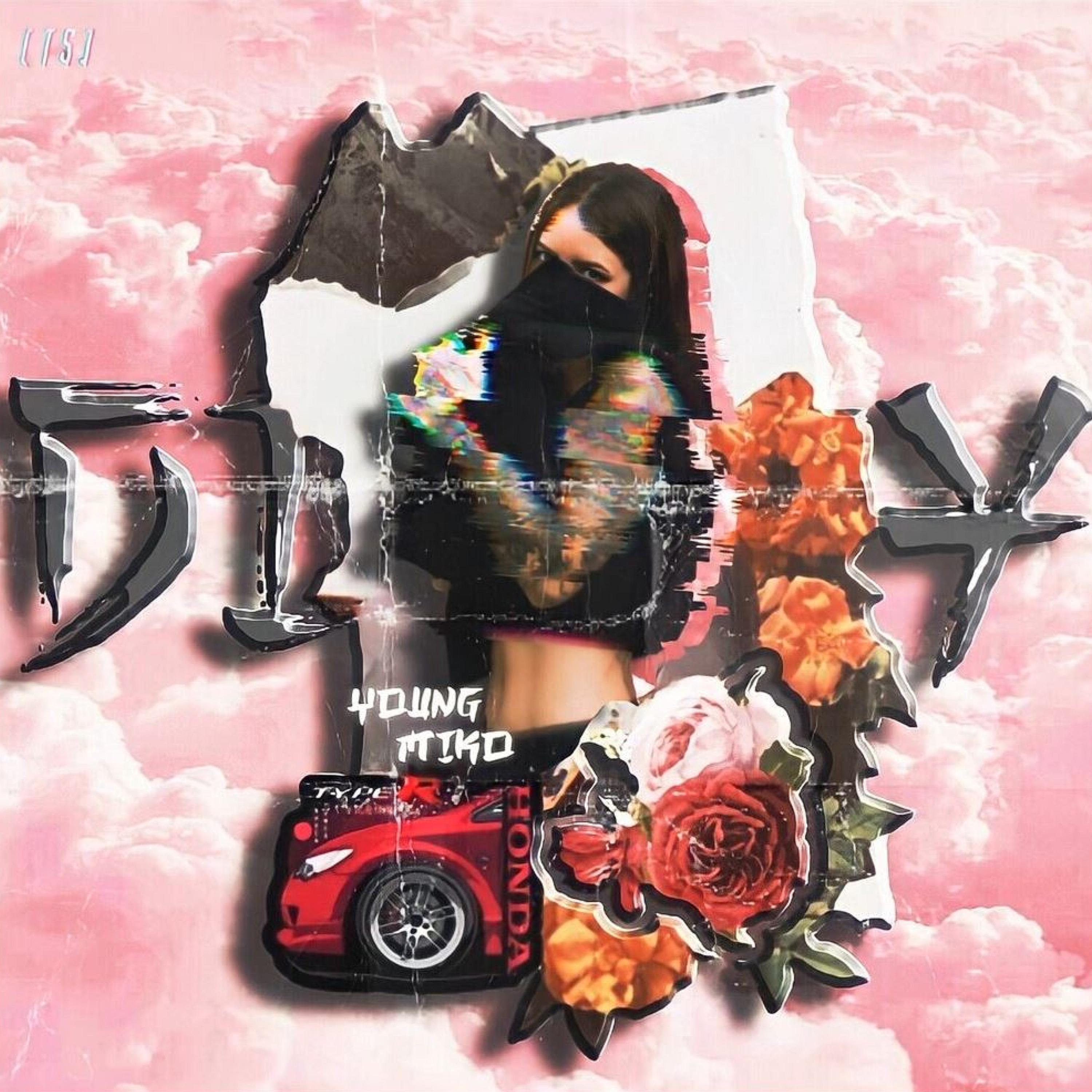 Постер альбома DIRTY
