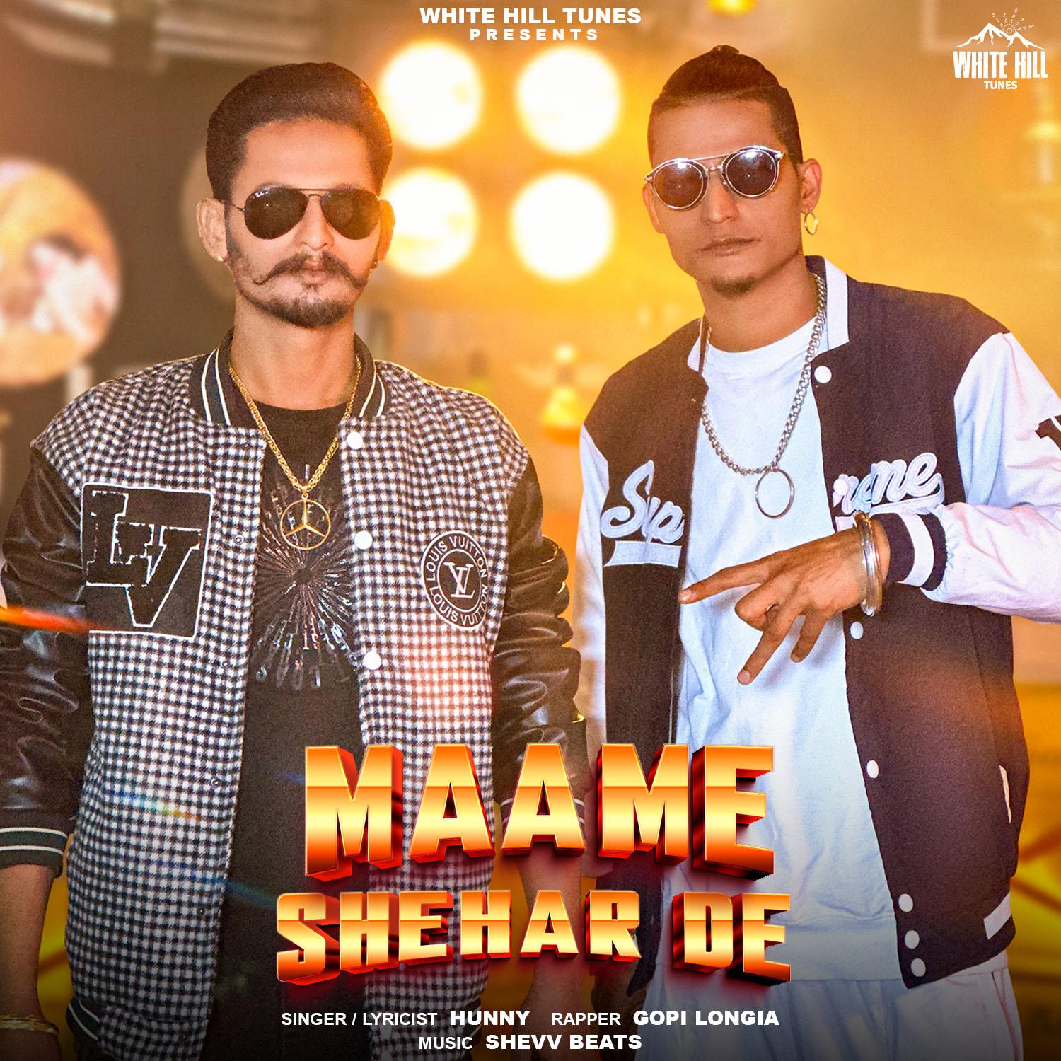 Постер альбома Maame Shehar De