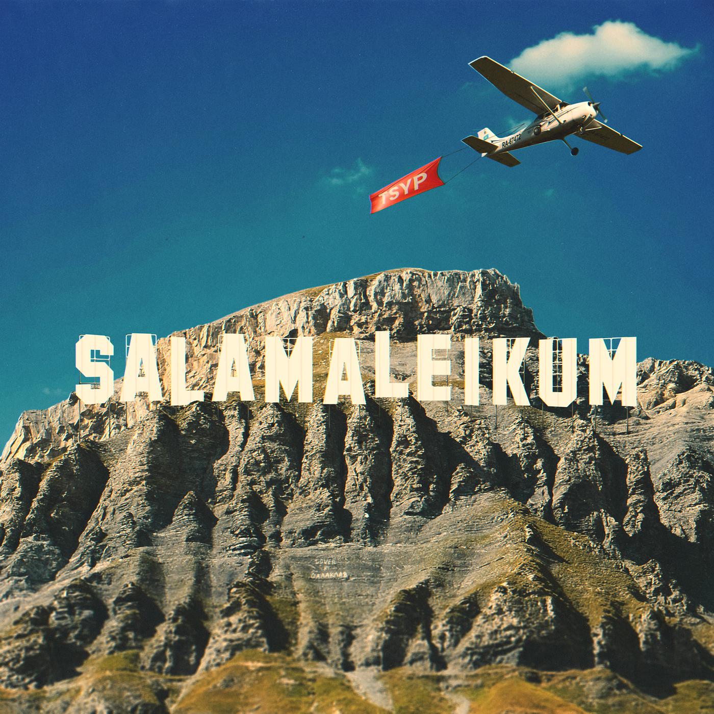 Постер альбома Salamaleikum
