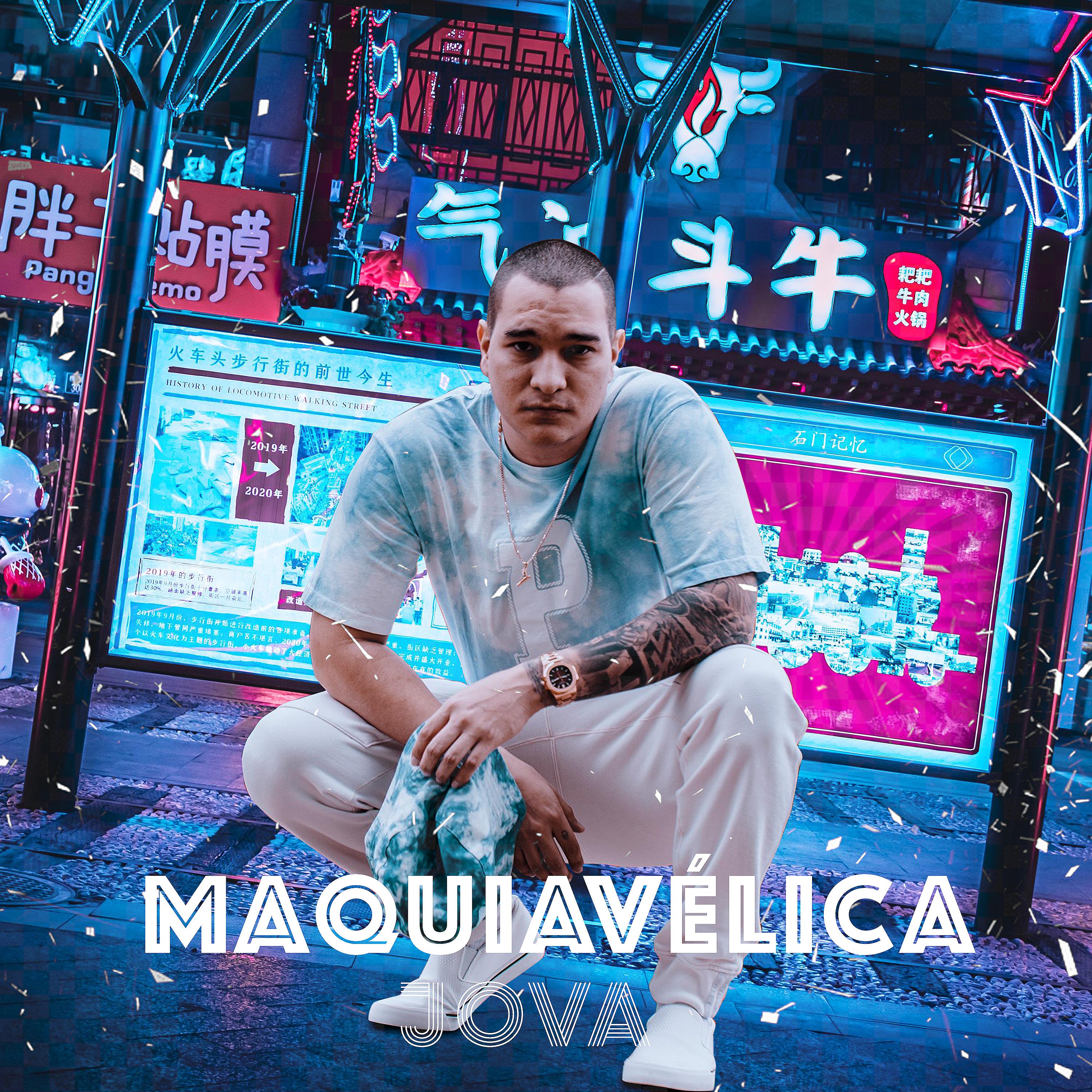 Постер альбома Maquiavélica