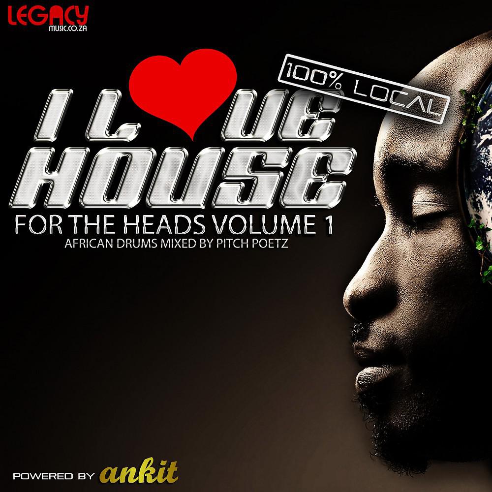 Постер альбома I Love House