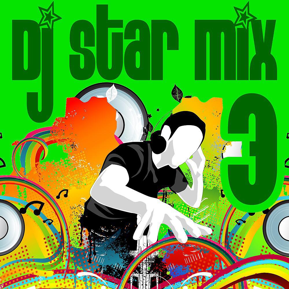 Christian Marras Ft. Giusy Cingari - I Don't Need Your Love (Alien Cut Remix)