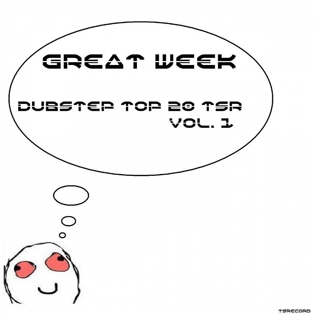 Flowbit - Releaser (Original Mix)