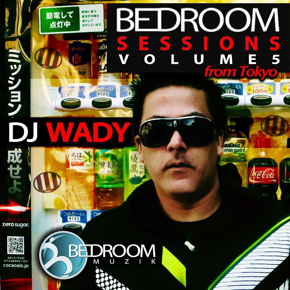 DJ Wady & Silvio Atanasio - Gozar Pra Mim (Original Mix)