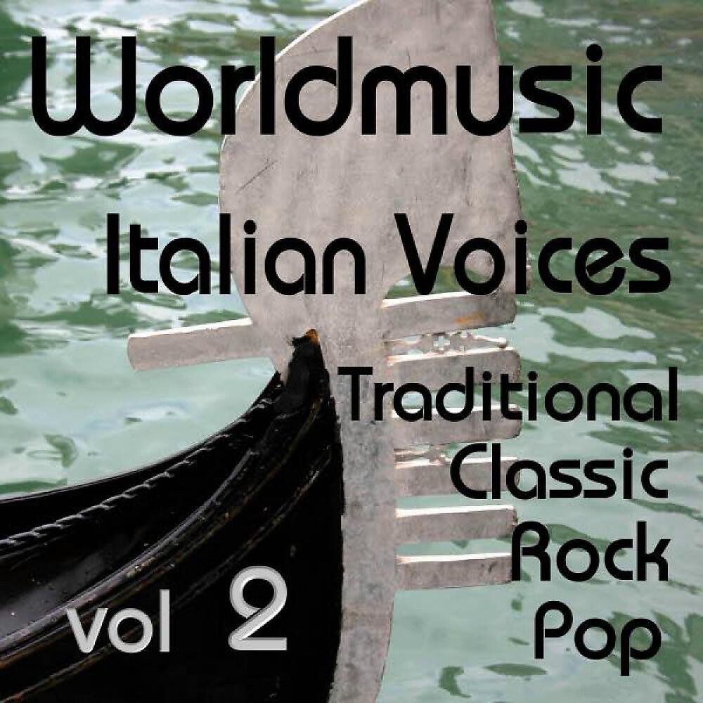Louis Batey - Bella Gina