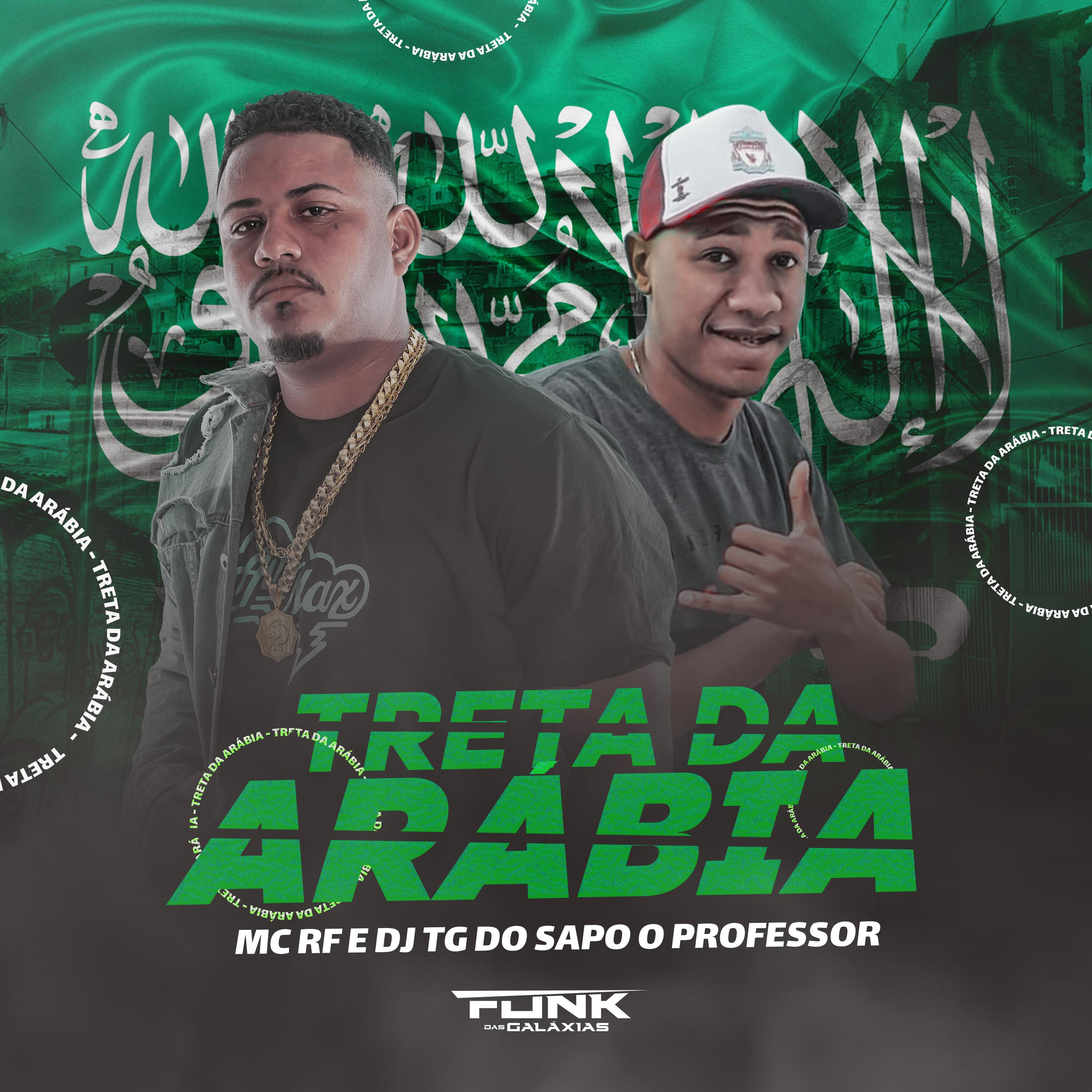 Постер альбома Treta da Arábia