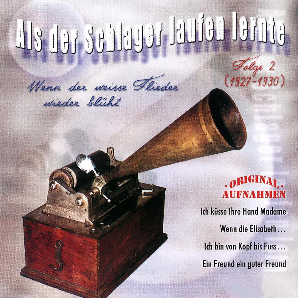 Ina Brosow & Willi Rose - Einmal am Rhein