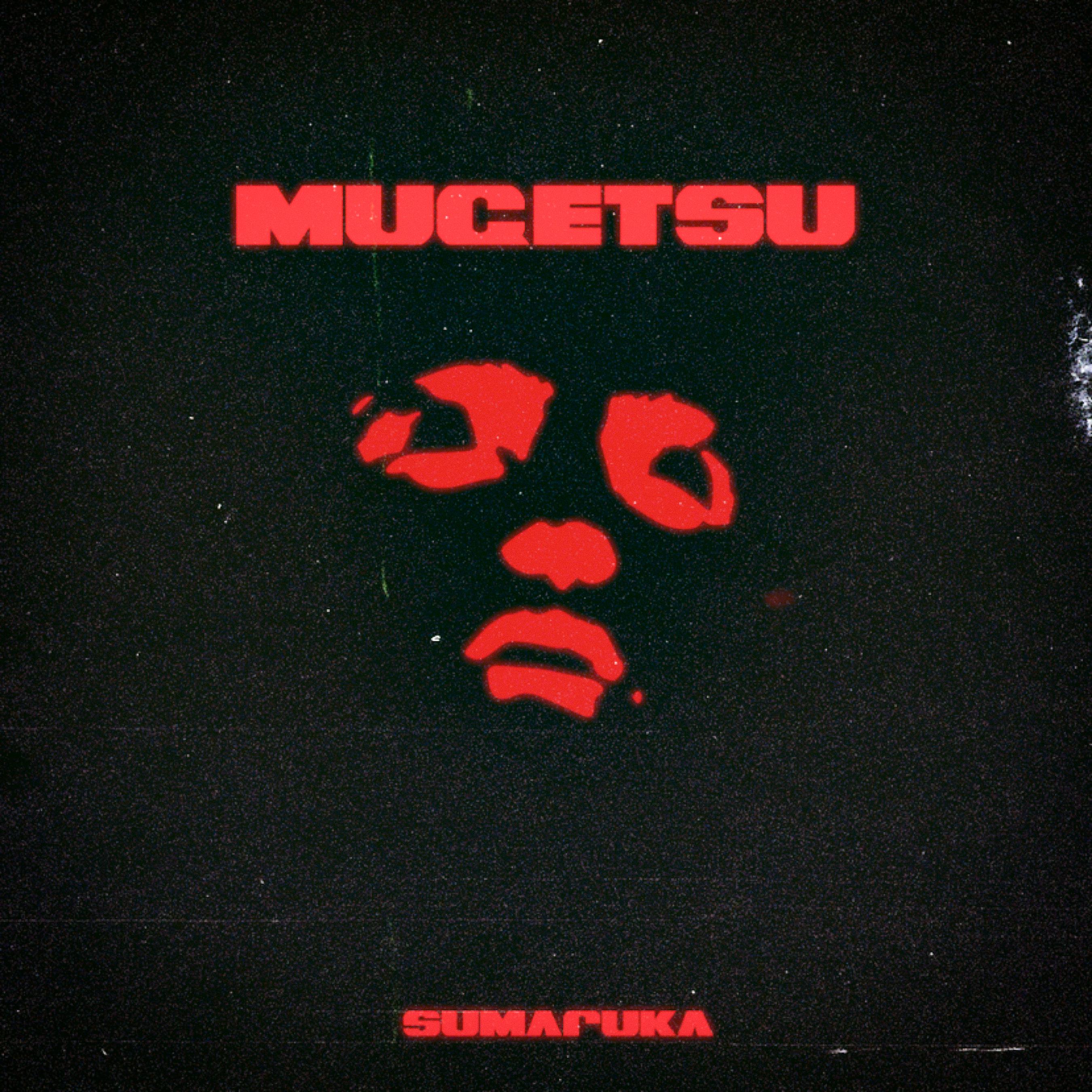 Постер альбома Mugetsu