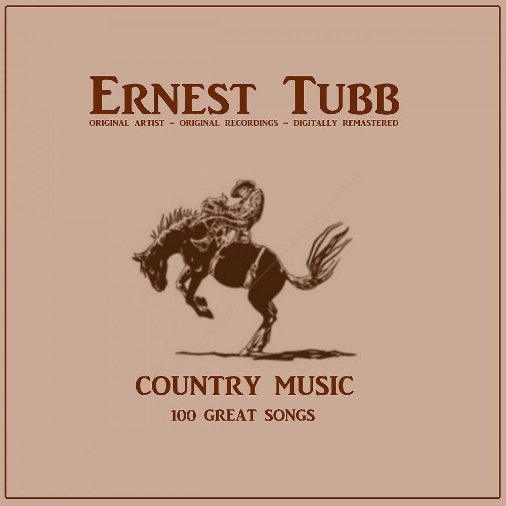 Ernest Tubb - Headin' Down the Wrong Highway (Remastered)