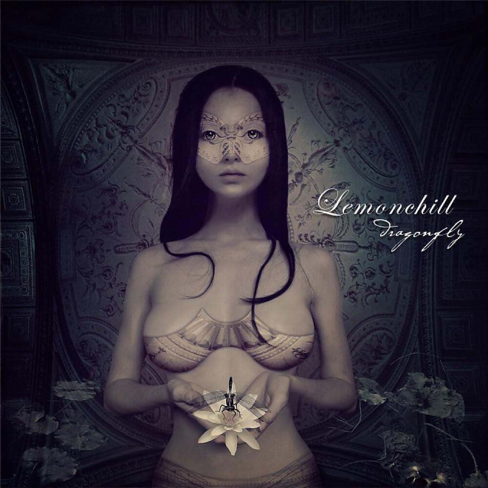 Lemonchill - Dragonfly (Subheim Remix)