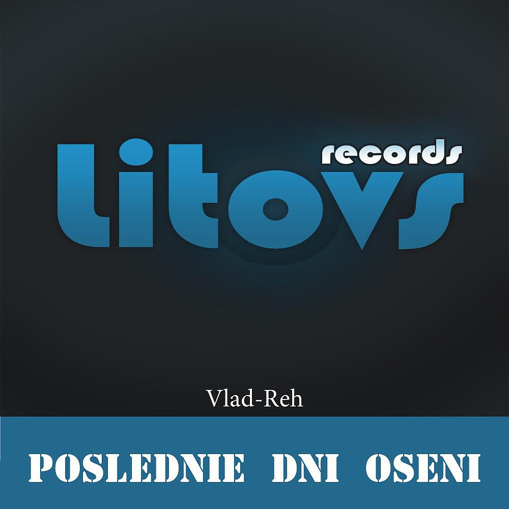 Vlad-Reh - Tanec (Original Mix)