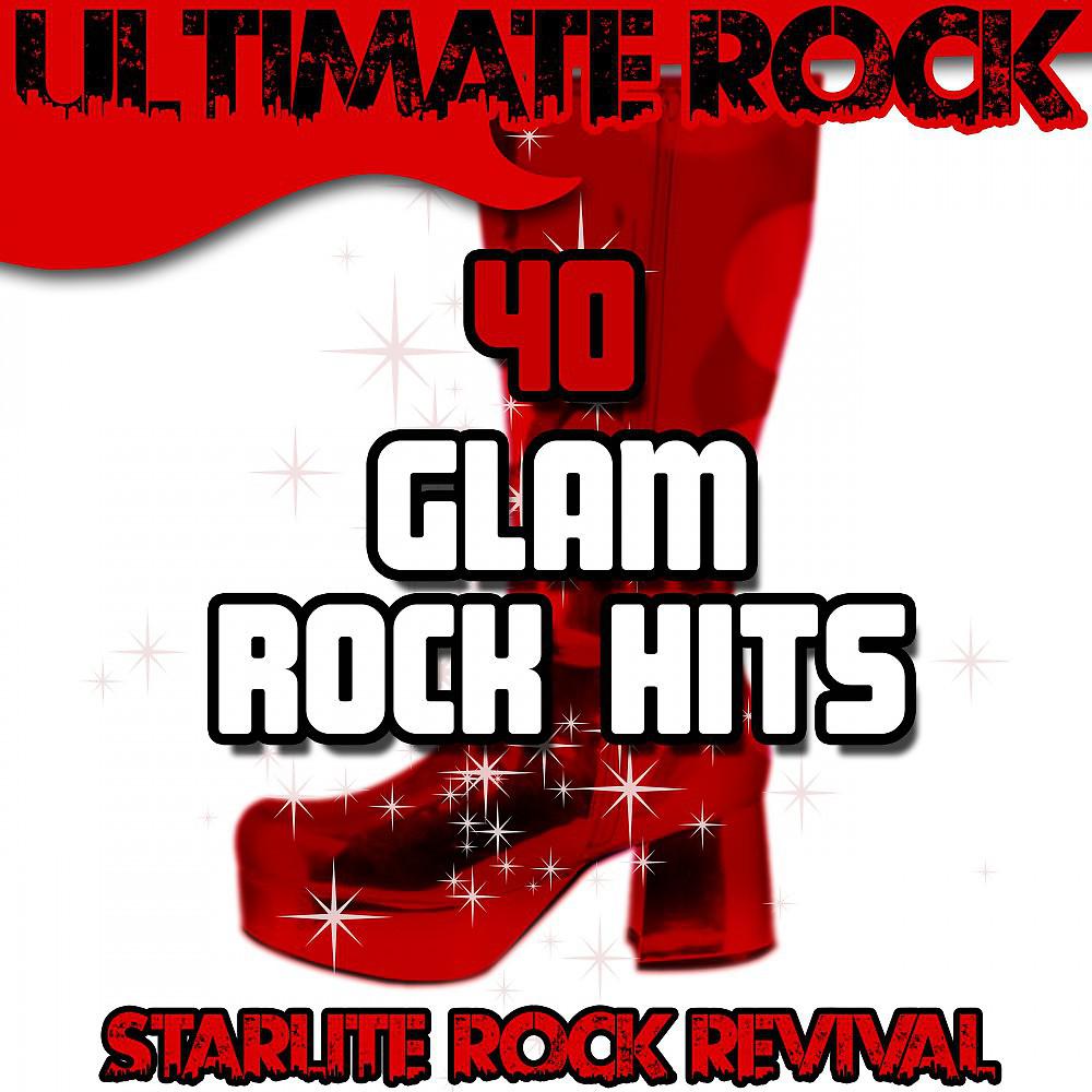 Starlite Rock Revival - Dear Elaine