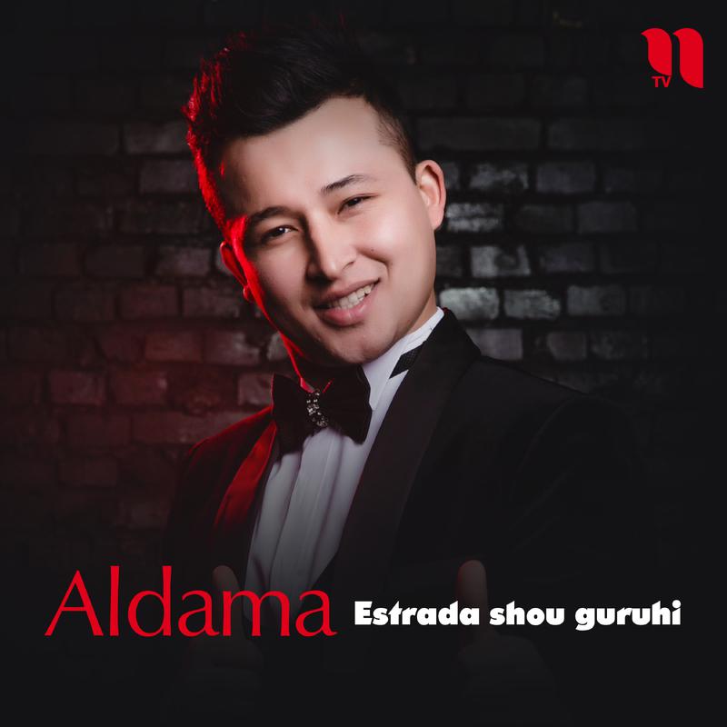 Постер альбома Aldama