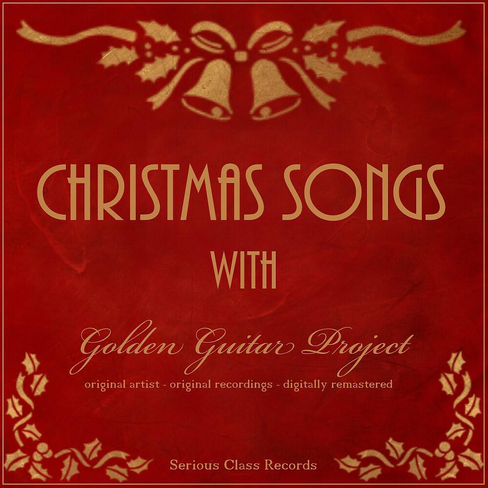 Golden Guitar Project - Ave Maria