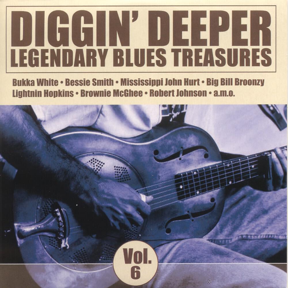 Brownie McGhee - My Barkin' Bulldog Blues