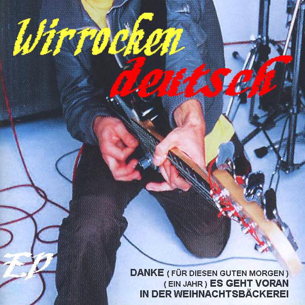 Farbenblind - Ein Jahr (Es geht voran)