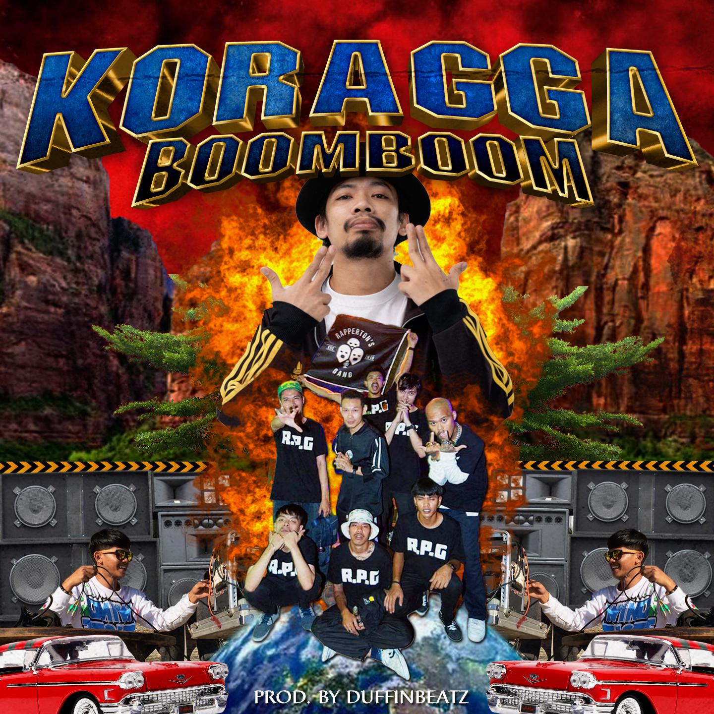 Постер альбома KORAGGA BOOMBOOM