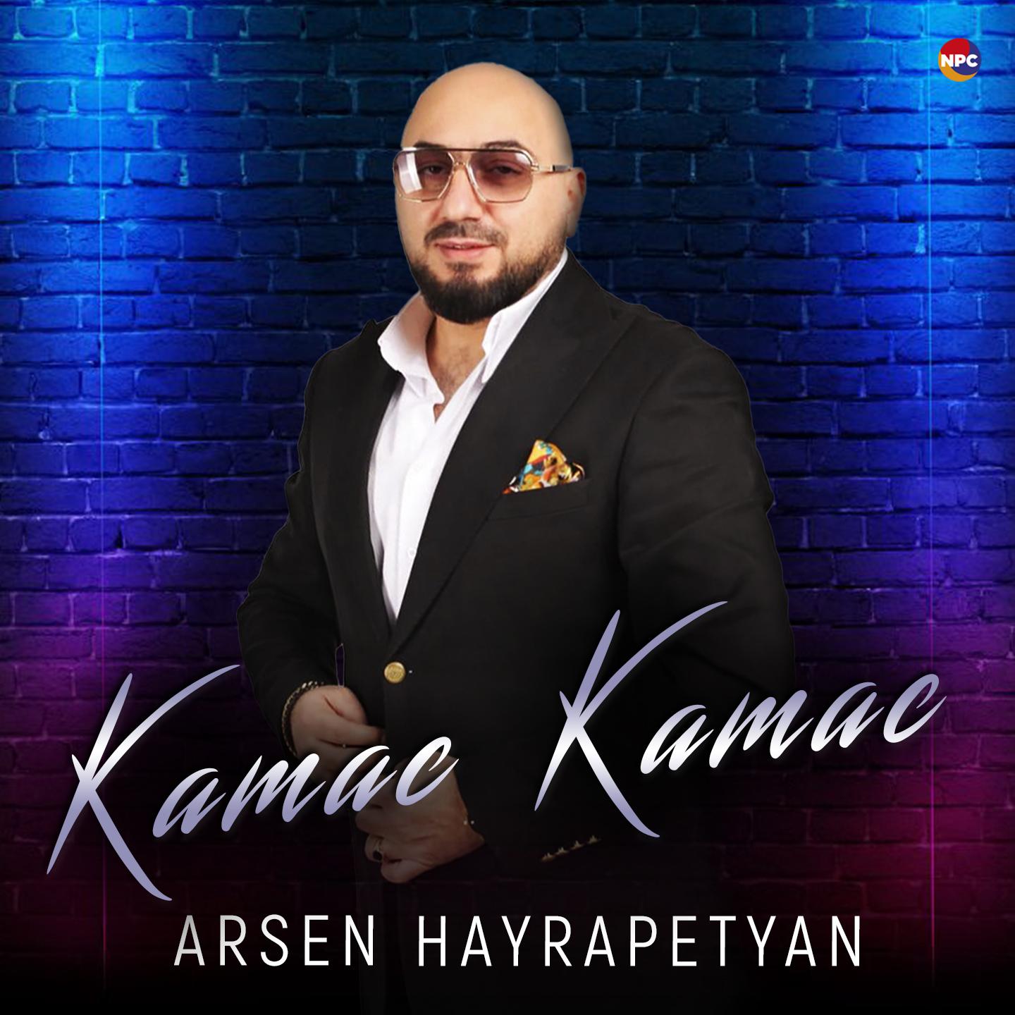 Постер альбома Kamac Kamac