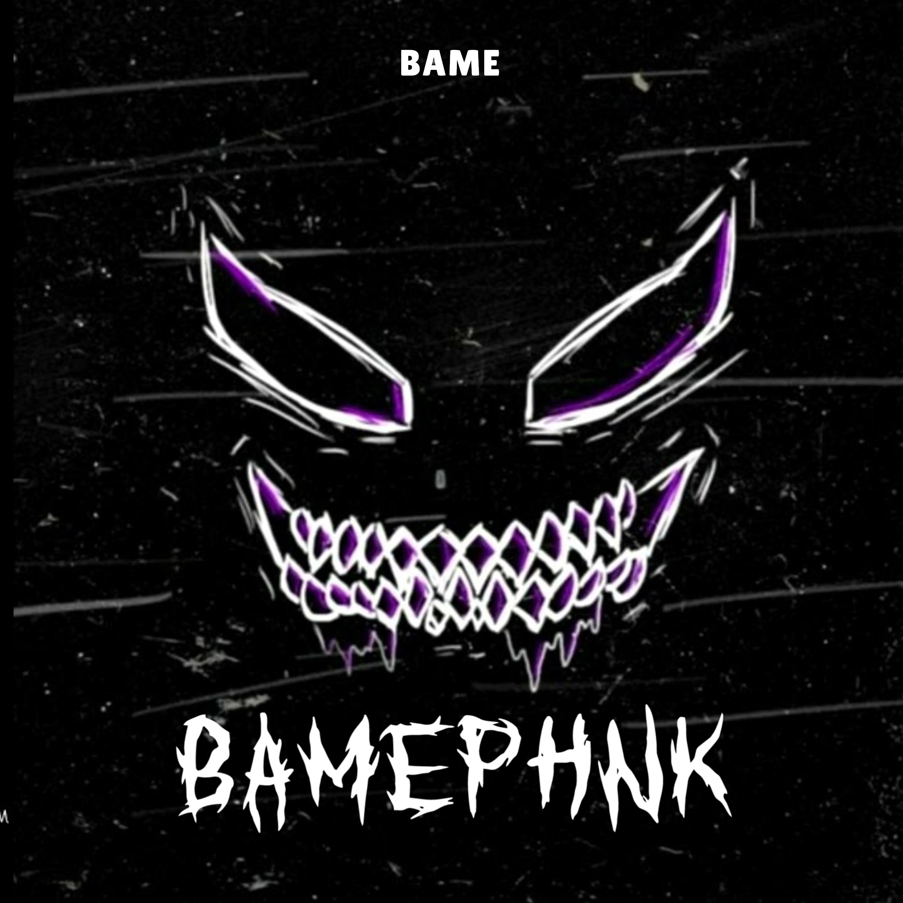 Постер альбома Bamephnk