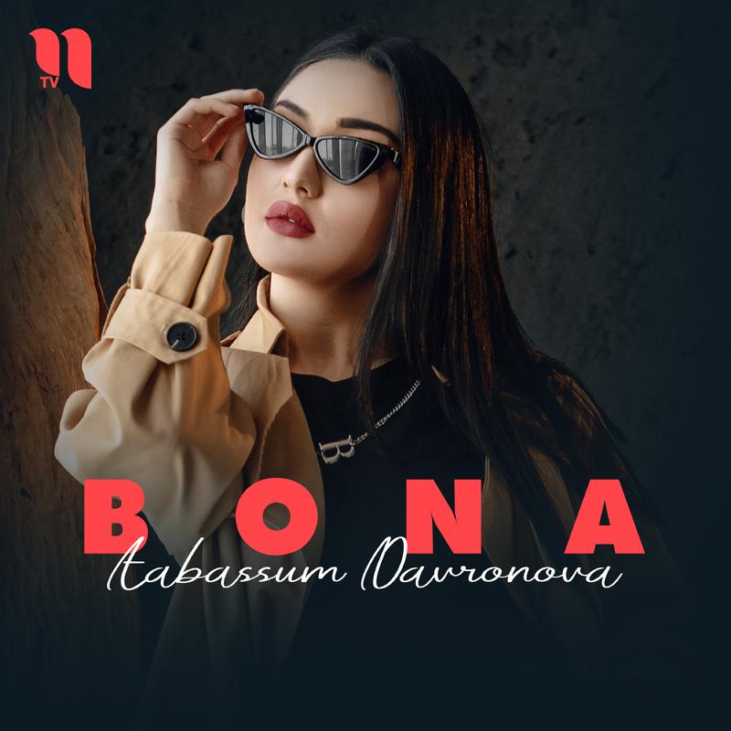 Постер альбома Bona
