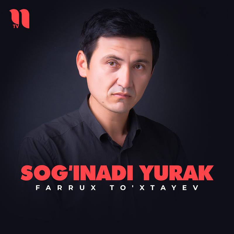 Постер альбома Sog'inadi yurak