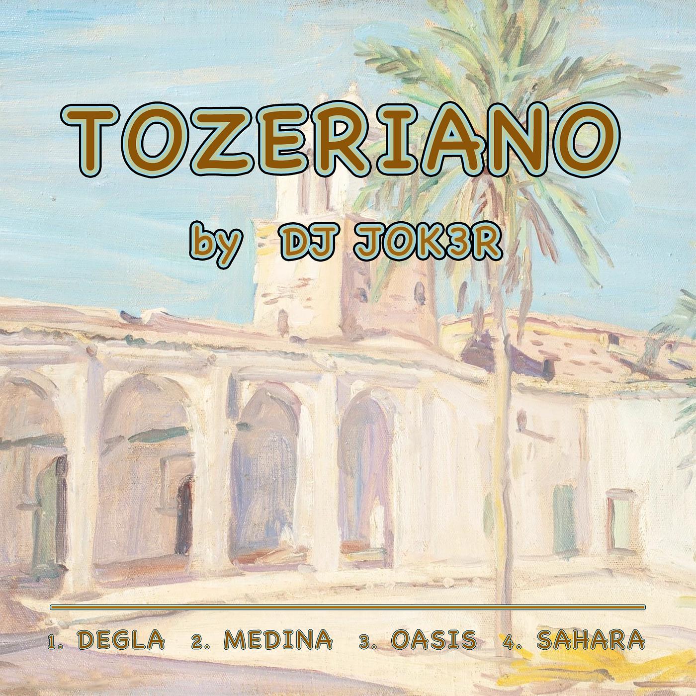 Постер альбома Tozeriano