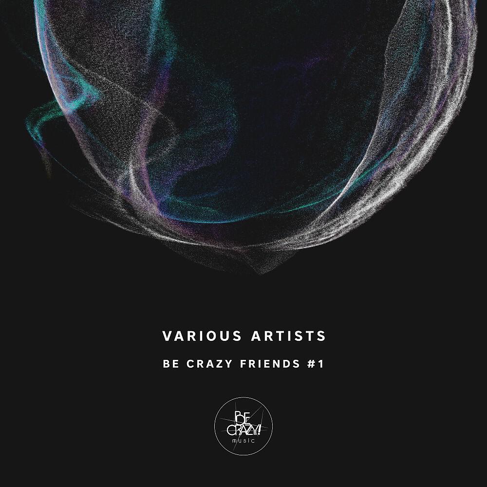 Third Harmony - Fears and Dreams