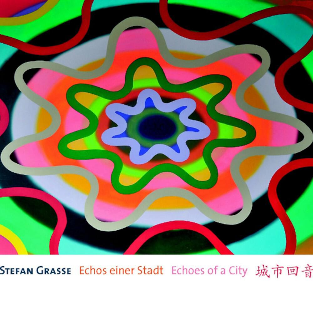 Stefan Grasse - Chinese Dances, 2.Zi Zhu Diao Purple Bamboo Melody