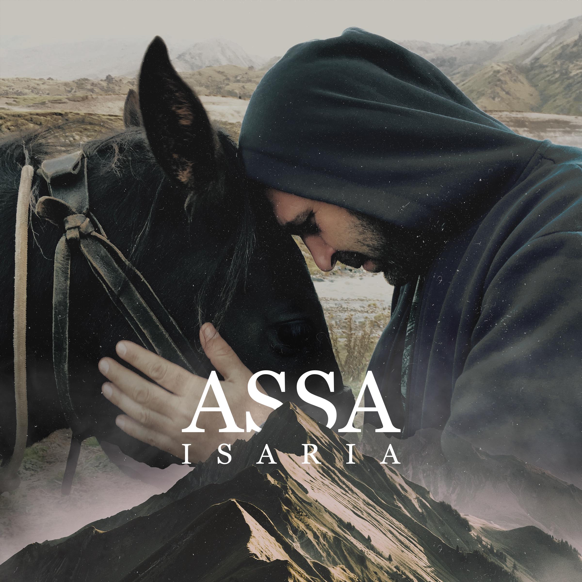 Постер альбома Assa