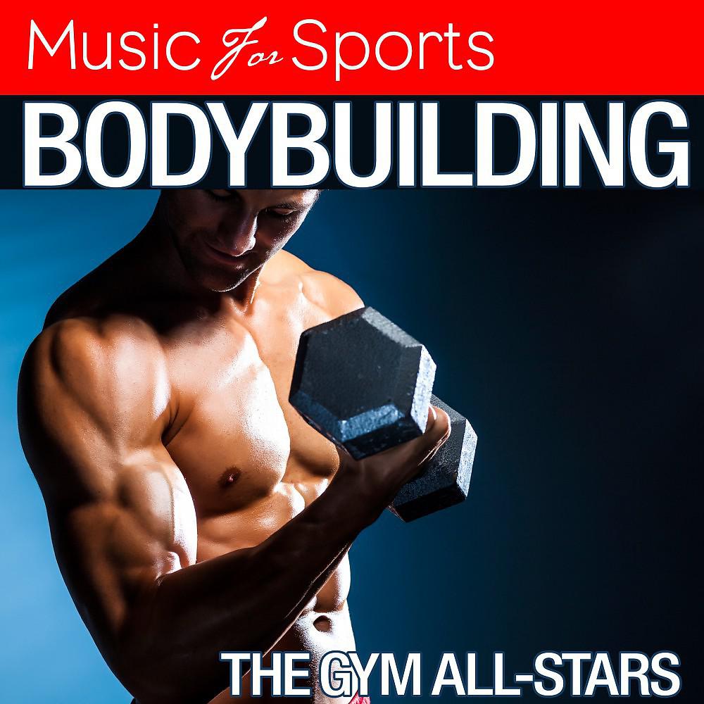 Постер альбома Music for Sports: Bodybuilding