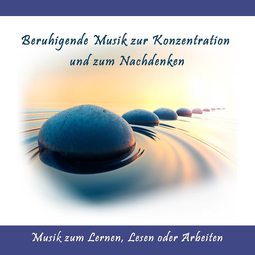 Farino - Beruhigende Musik zur Konzentration, zum Lernen und Nachdenken, Pt. 2