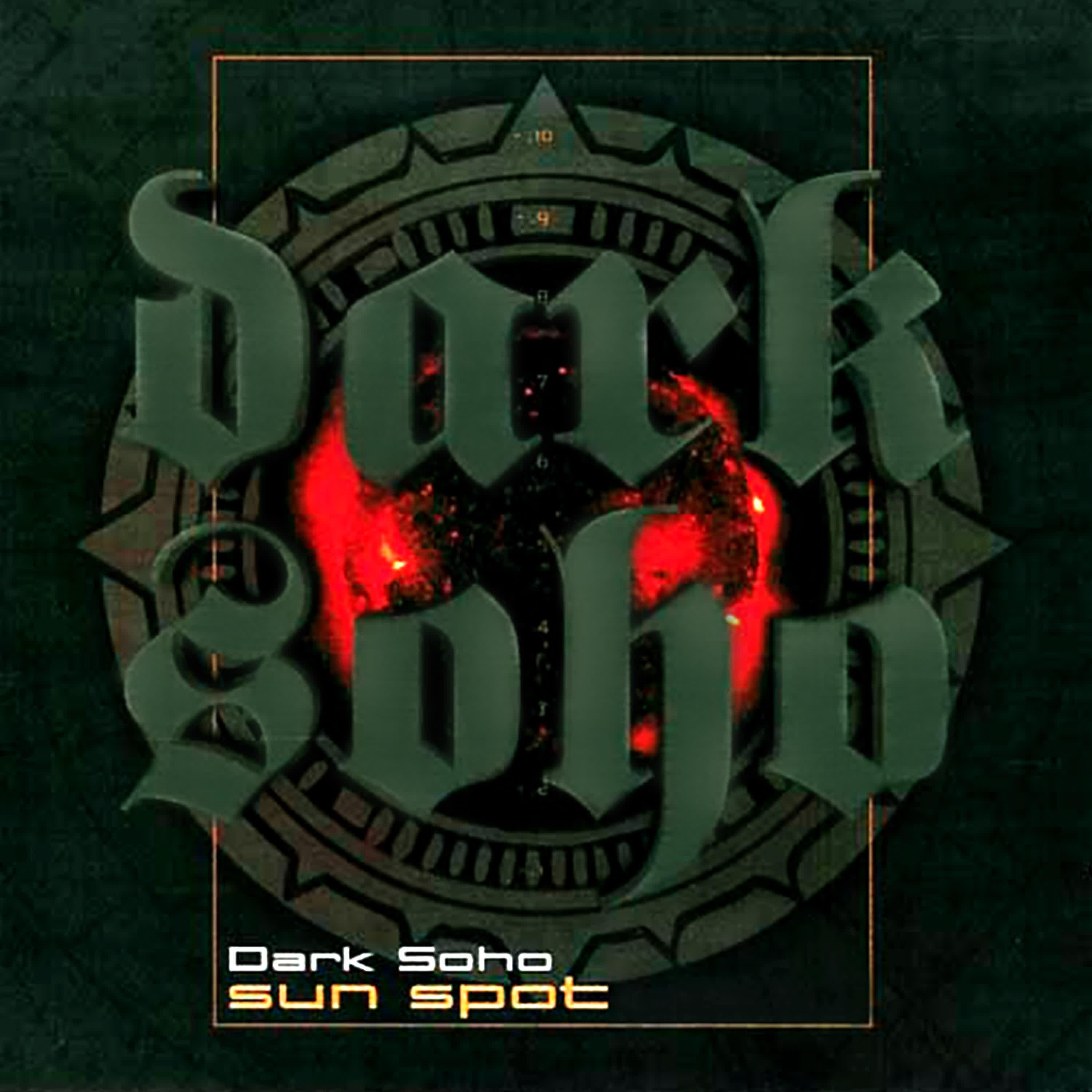 Постер альбома Sun Spot