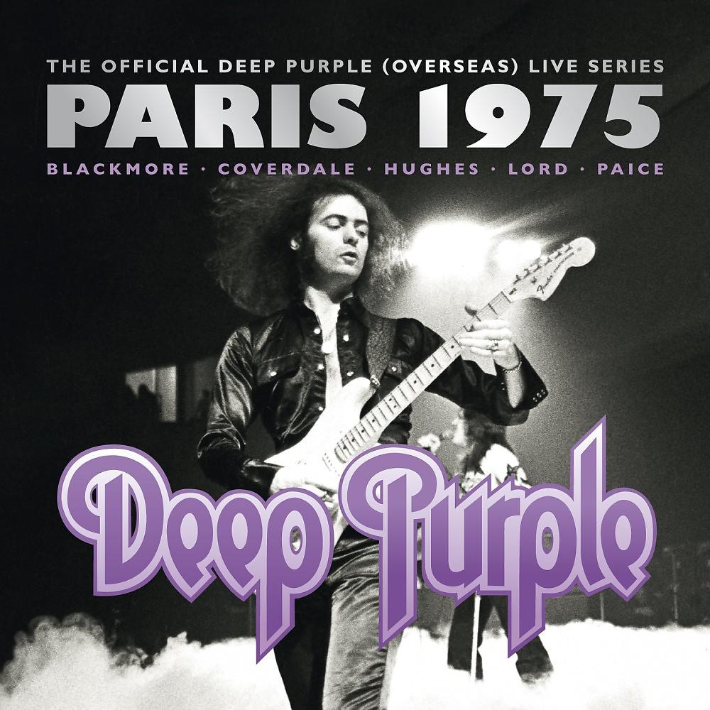 Постер альбома The Official Deep Purple (Overseas) Live Series: Paris 1975