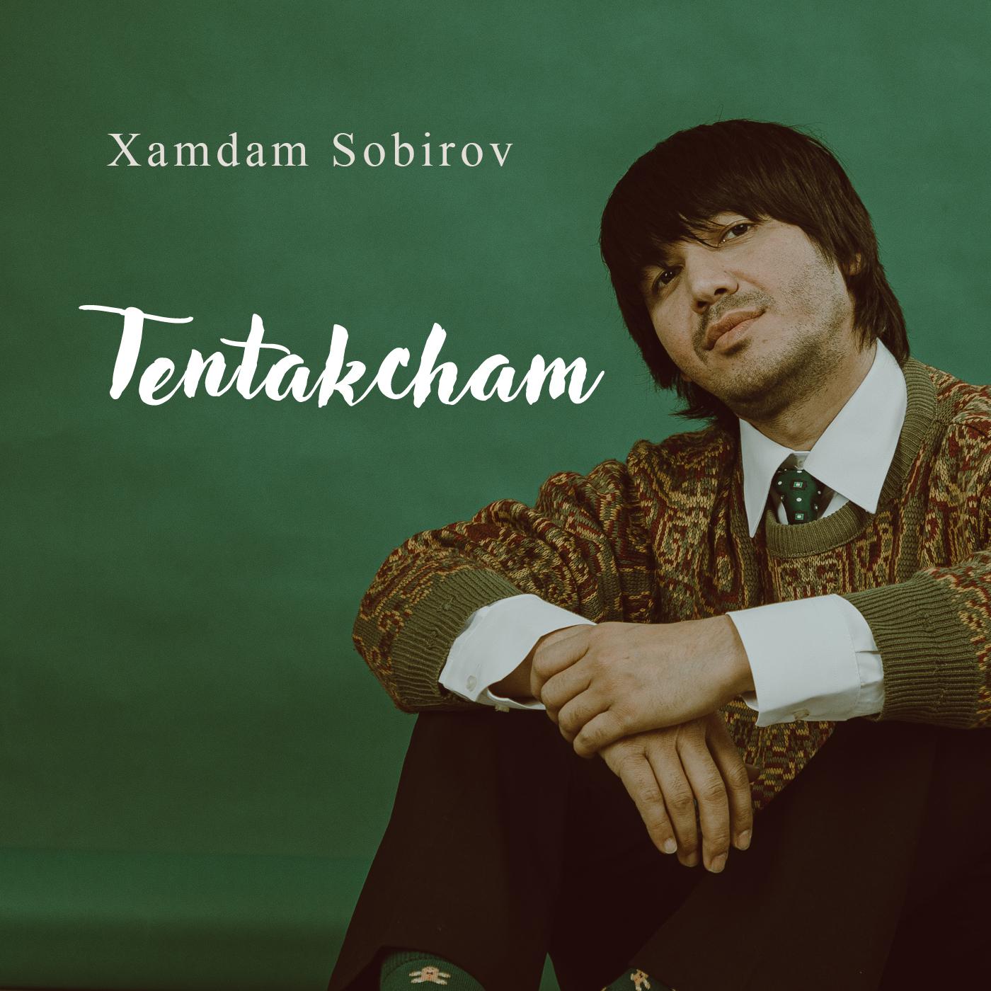 Постер альбома Tentakcham